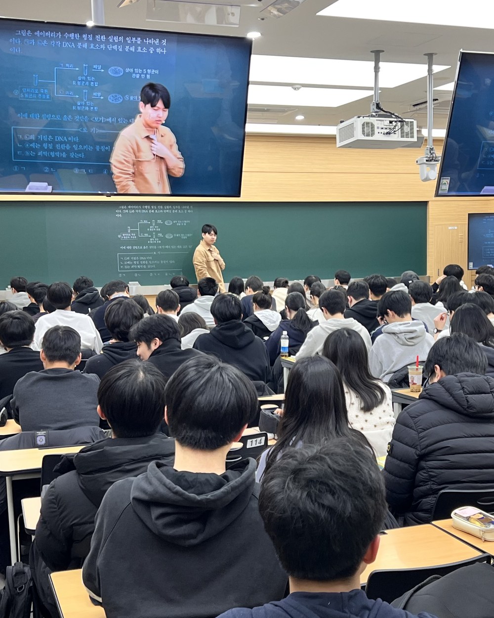 해일 입시 설명회 현장